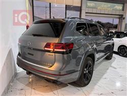 فولكسفاغن أطلس